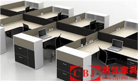 定做辦公家具