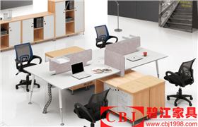 辦公桌椅配件