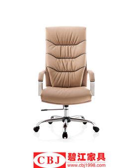 辦公椅調(diào)節(jié)