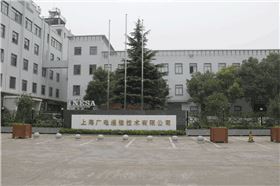 上廣電前門(mén)