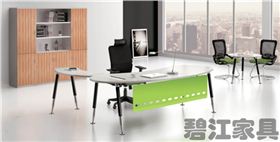 板式辦公家具