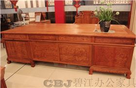 紅木辦公家具