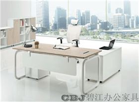 上海辦公家具品牌