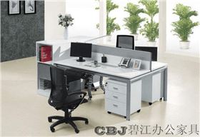 辦公室家具風水