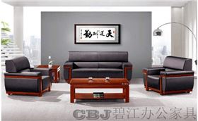 真皮沙發(fā)保養(yǎng)方法