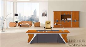 辦公家具配置要注意什么？