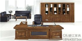 辦公家具配置要注意什么？