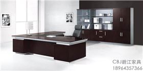 辦公家具大班臺要如何進(jìn)行選擇呢？