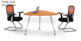 采購辦公家具