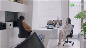 《親愛的，熱愛的》同款辦公家具