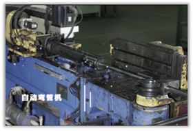 辦公椅生產(chǎn)