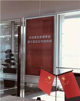 建國(guó)70周年