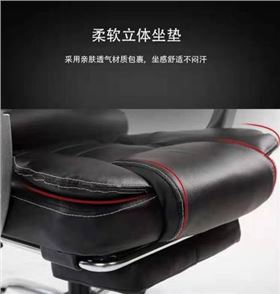 上海辦公椅生產(chǎn)商