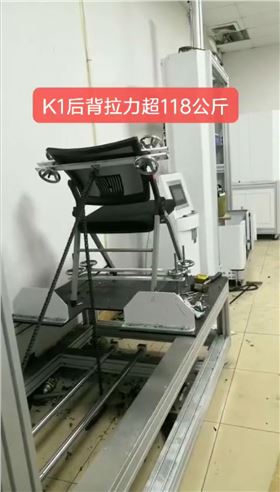 上海辦公椅生產廠家