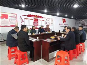 碧江家具組織黨員學(xué)習(xí)