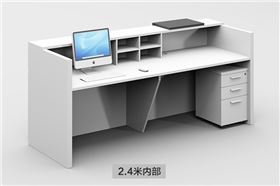 前臺接待辦公桌