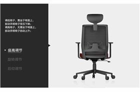 上海哪里買辦公椅