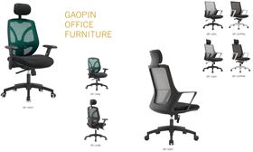 上海辦公椅購(gòu)買 上海辦公椅購(gòu)買