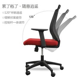 上海哪里買辦公椅