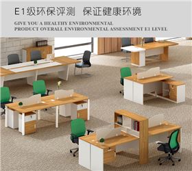 鋼制辦公桌廠家