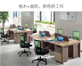 鋼制辦公桌廠家