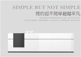 前臺簡單辦公桌