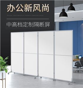 哪里定制屏風隔斷
