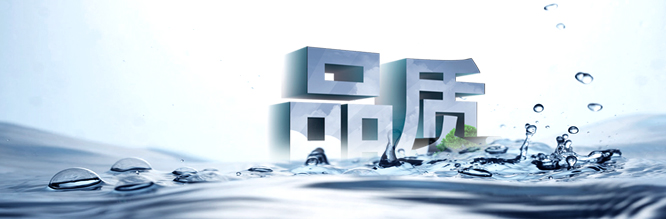 上海辦公家具競爭&mdash;&mdash;品質(zhì)是關(guān)鍵