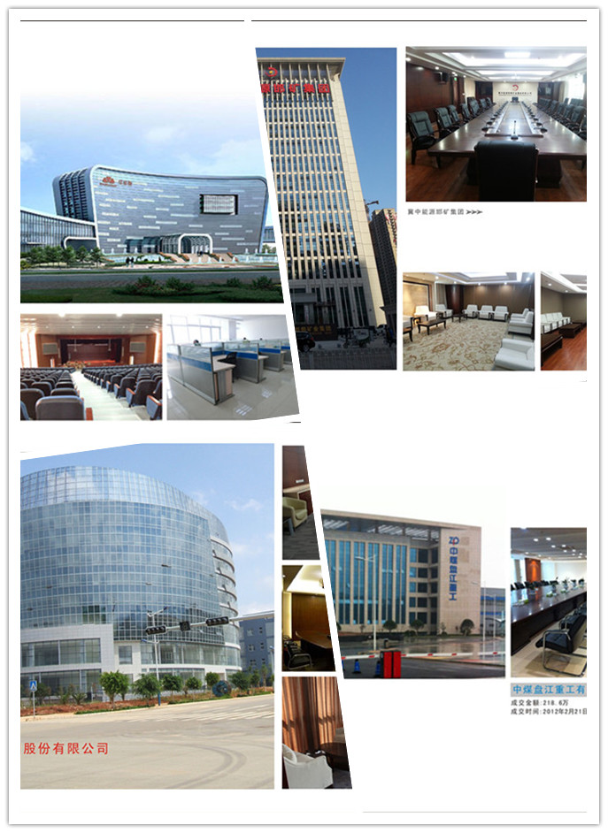 碧江上海辦公家具定制案例