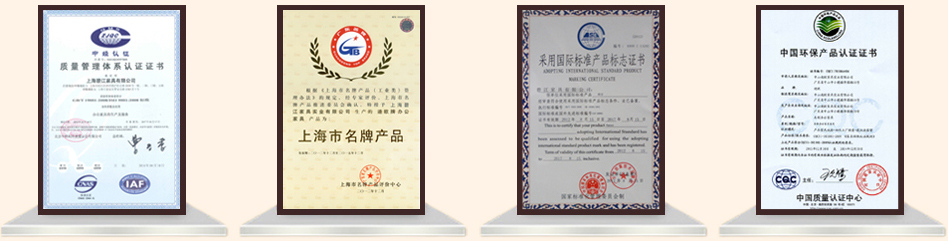 浦東辦公家具&mdash;&mdash;16年領導品牌