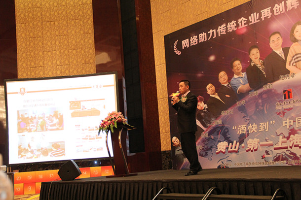 上海辦公家具廠——第六屆十大牛商競選上海分會現場競爭激烈4