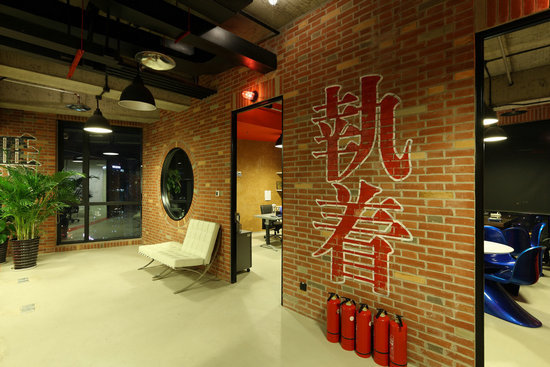 上海辦公家具廠家&mdash;&mdash;工業風下的輕松自由的辦公空間