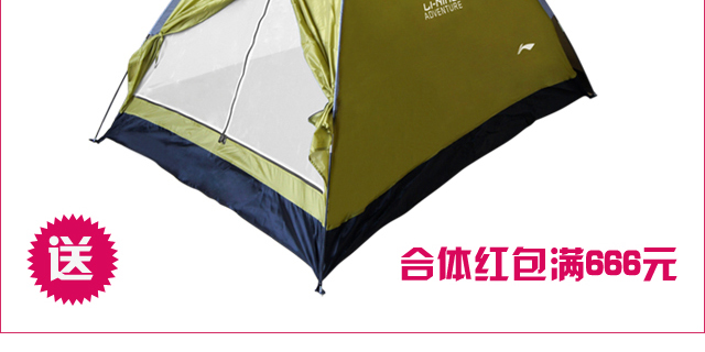 碧江家具泗涇廣場(chǎng)店7周年店慶