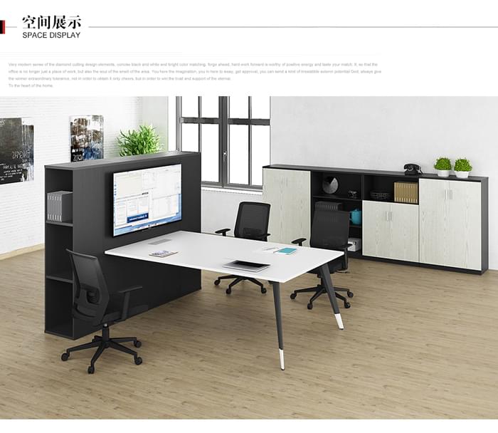 板式多功能網(wǎng)絡(luò)會議桌