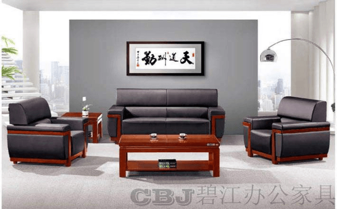 辦公沙發(fā)哪種好