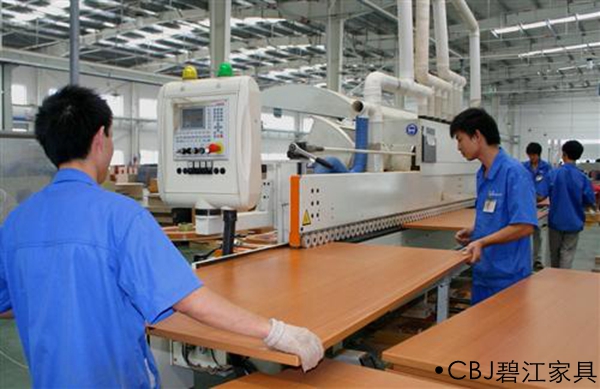 上海辦公家具廠家