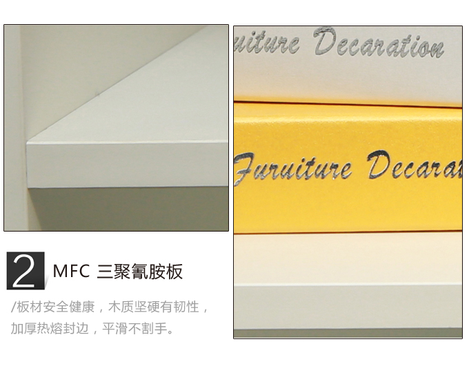 辦公組合文件柜