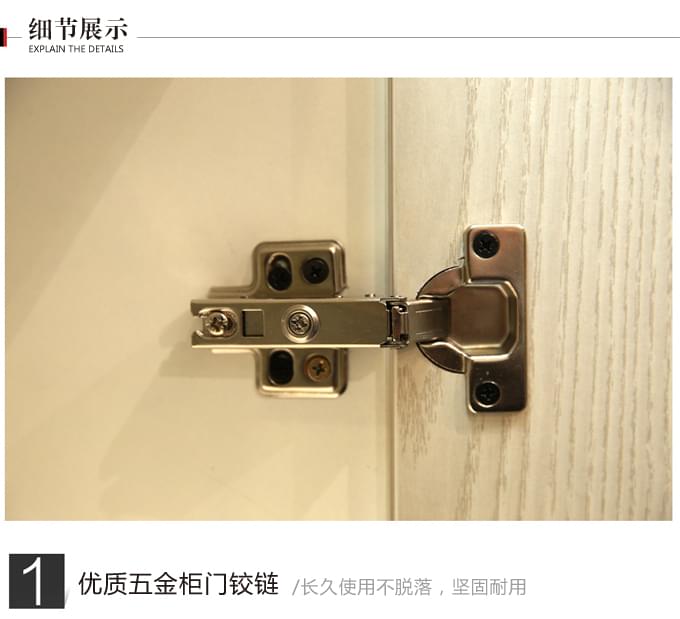 現代簡約文件柜