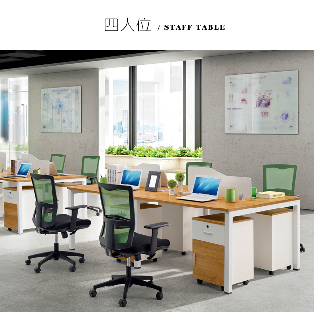 鋼架辦公桌