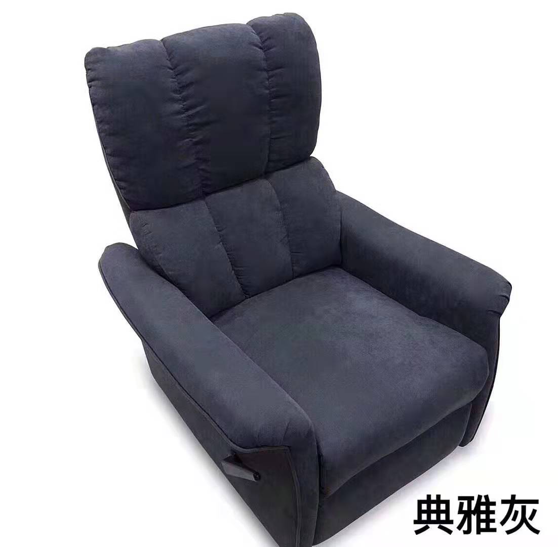 可躺辦公椅 可躺辦公椅