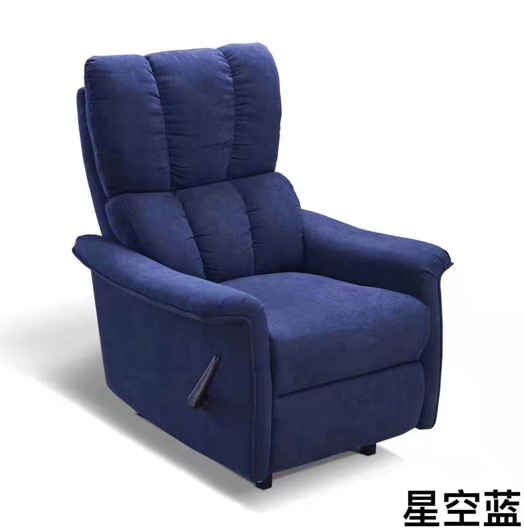 可躺辦公椅 可躺辦公椅