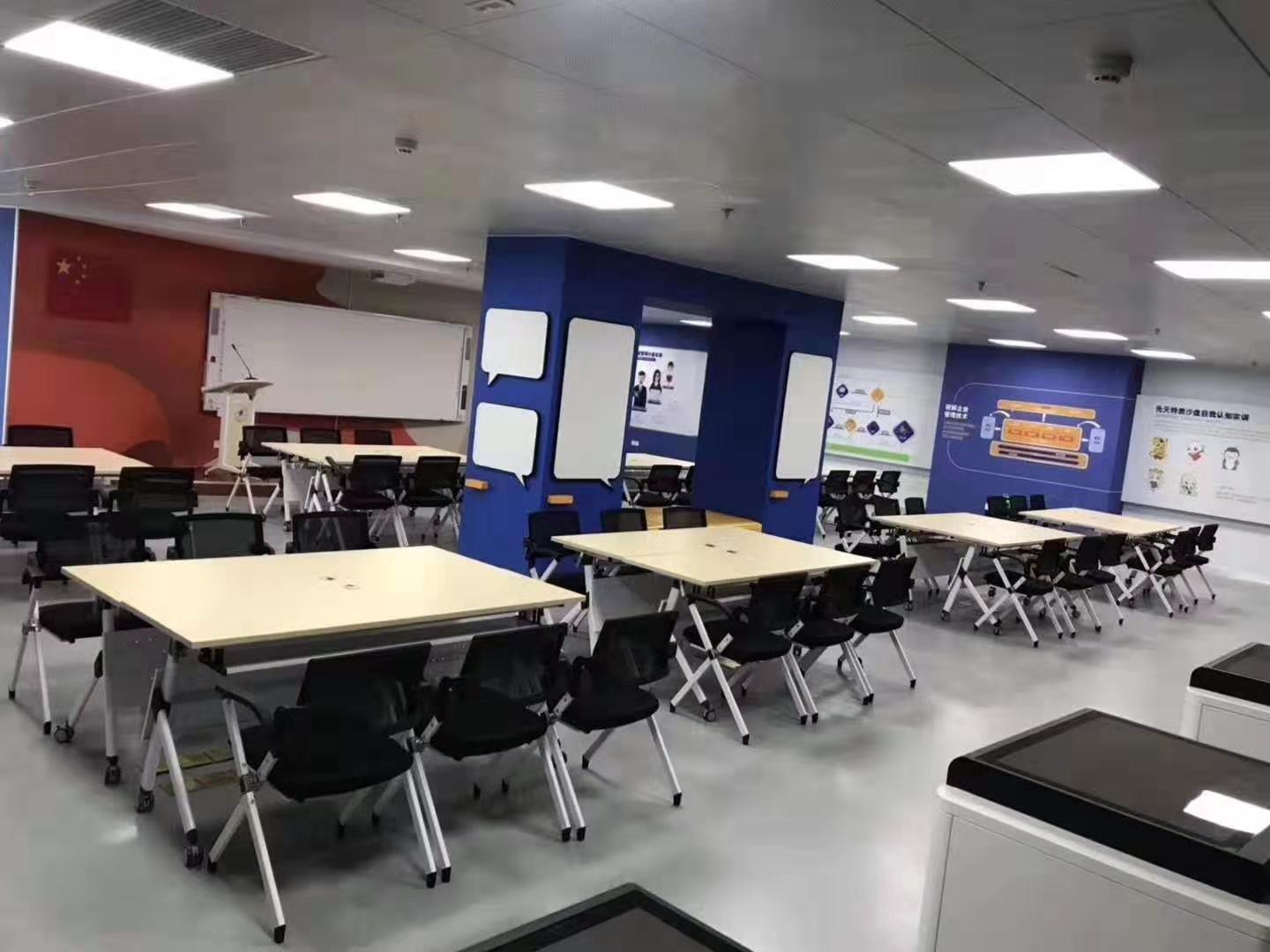 會議折疊辦公椅