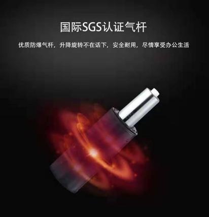 上海辦公椅生產(chǎn)商