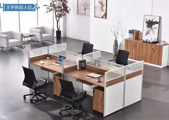 屏風隔斷辦公桌