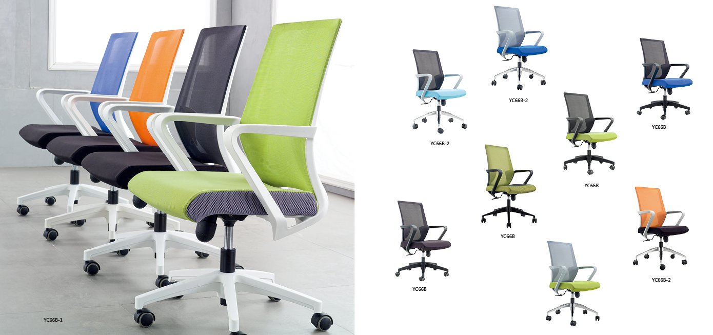 公司購買辦公椅