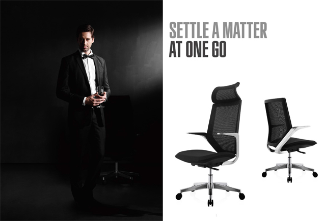 人體工學(xué)椅