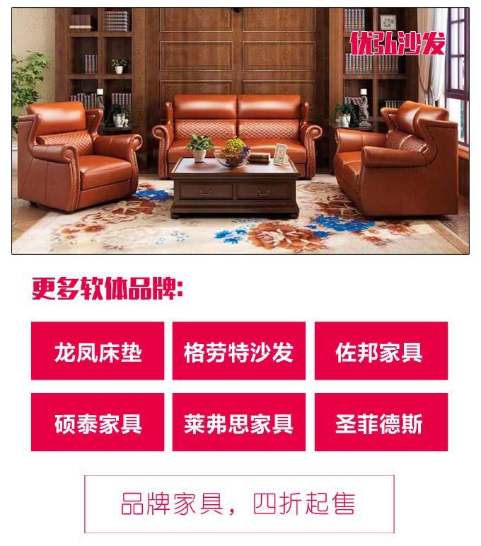 碧江元旦活動(dòng)