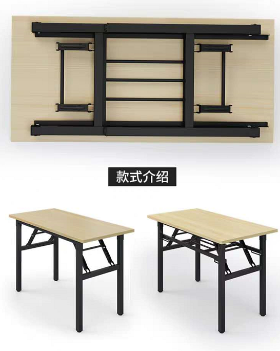 可折疊鐵架辦公桌 可折疊鐵架辦公桌