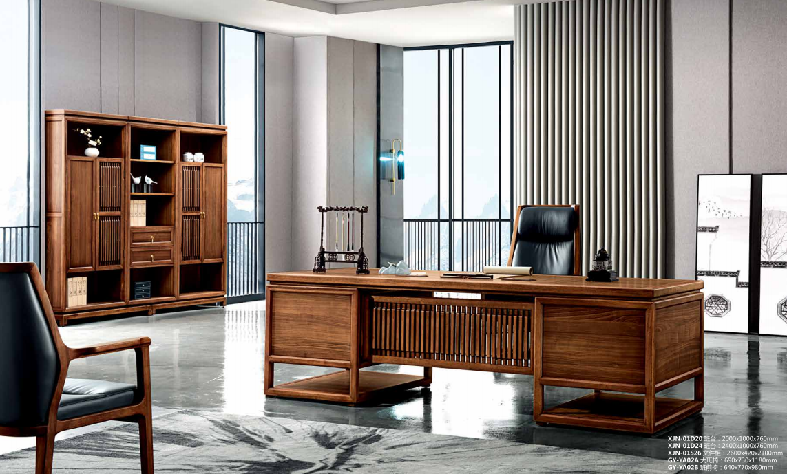 實(shí)木中式辦公桌