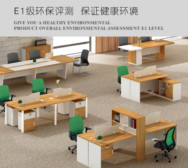 白色鋼架辦公桌